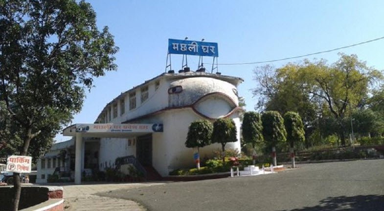 Machhli Ghar, Bhopal, Madhya Pradesh - Vushii.com Machhli Ghar, Bhopal, Madhya Pradesh - Vushii.com